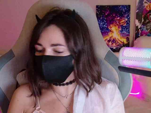 NightMint webcam