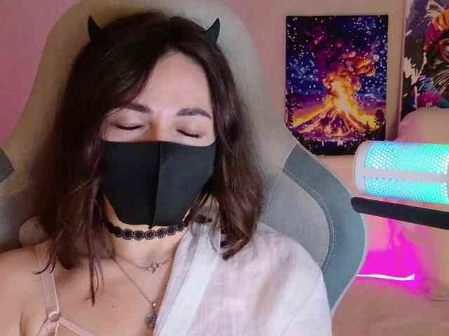 NightMint webcam