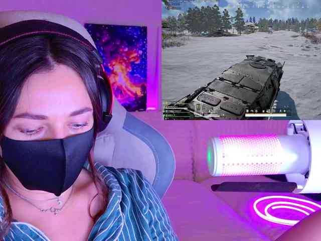 NightMint webcam