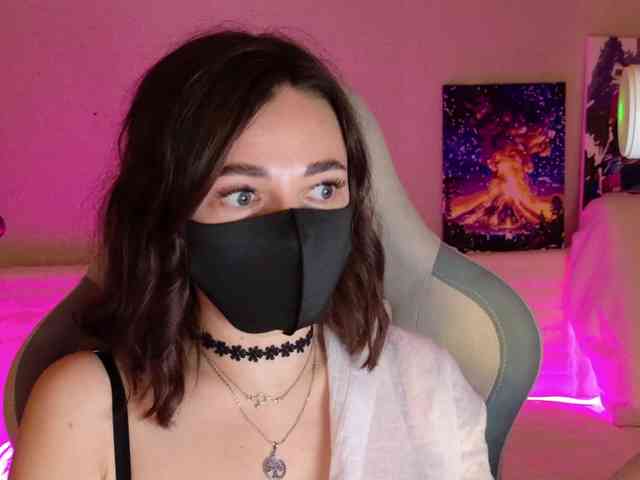 NightMint webcam
