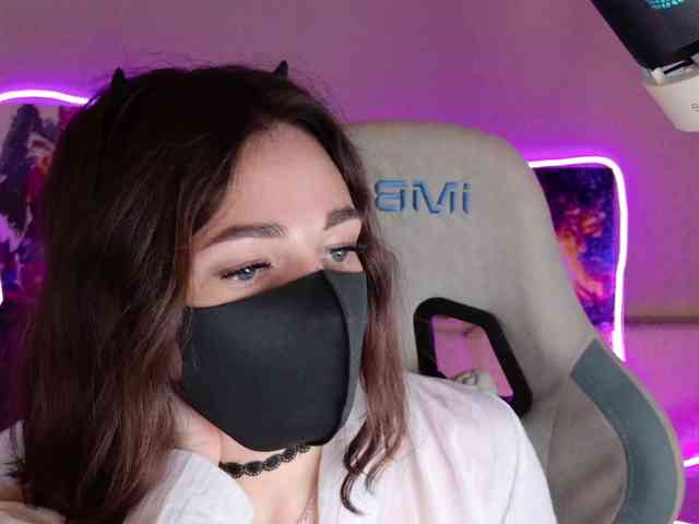 NightMint webcam