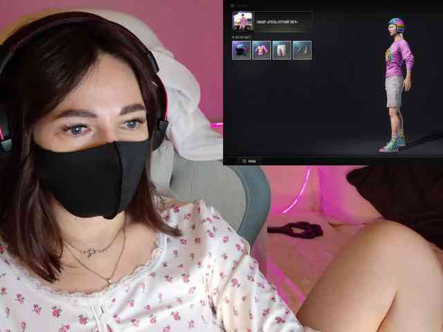 NightMint webcam