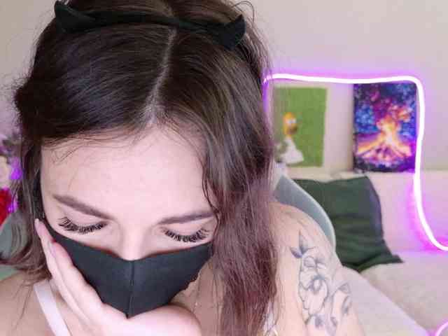 NightMint webcam