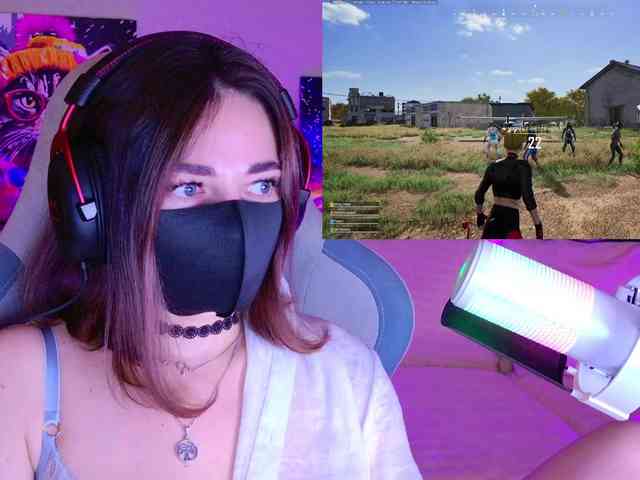 NightMint webcam