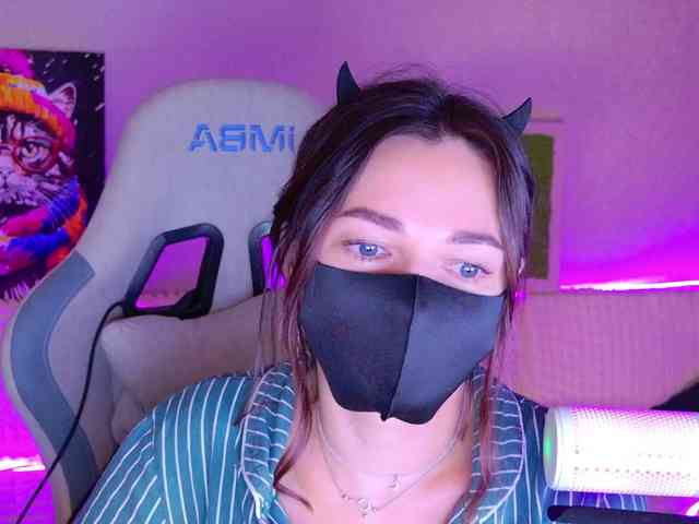 NightMint webcam