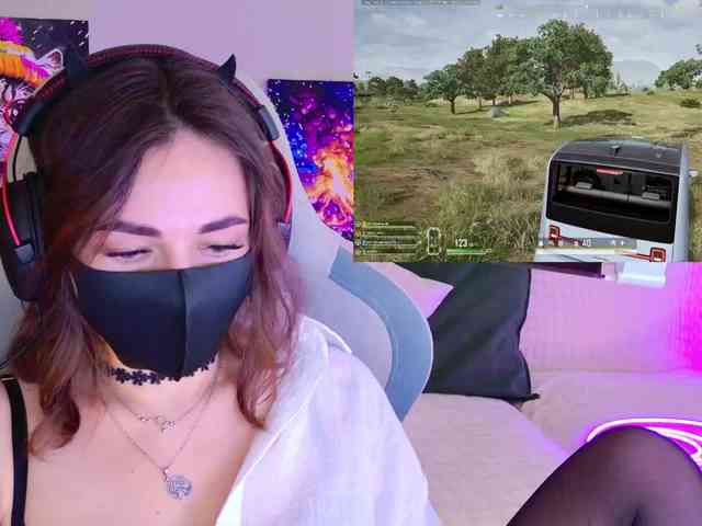 NightMint webcam