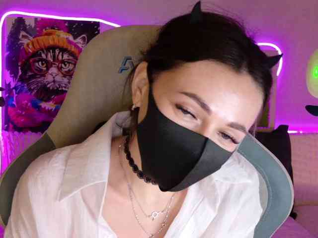 NightMint webcam