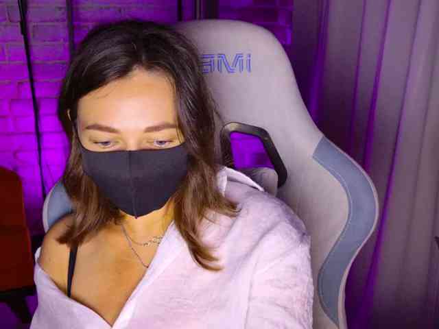 NightMint webcam