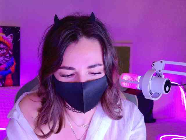 NightMint webcam