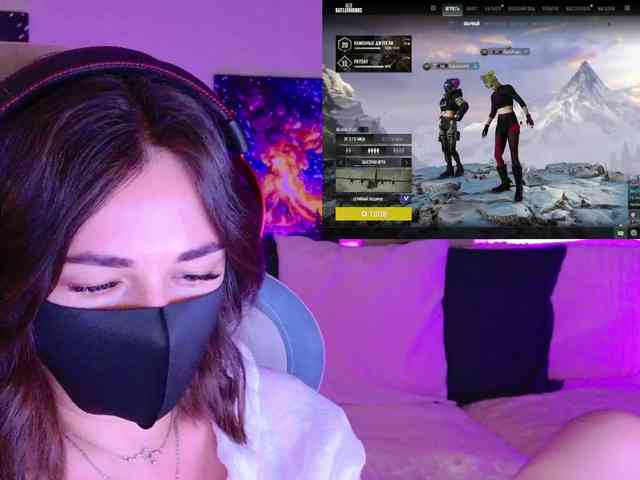 NightMint webcam