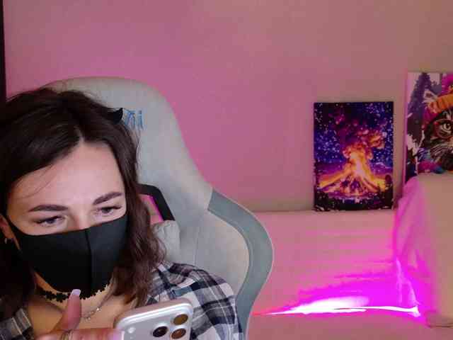 NightMint webcam
