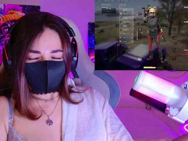 NightMint webcam