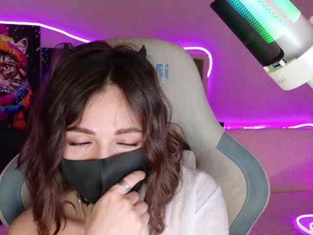 NightMint webcam