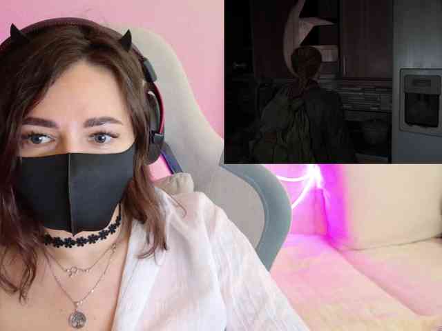 NightMint webcam