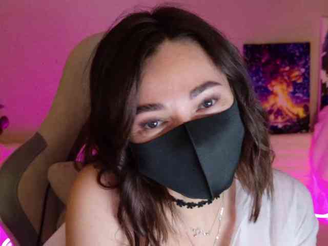NightMint webcam