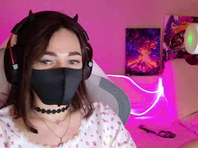 NightMint webcam