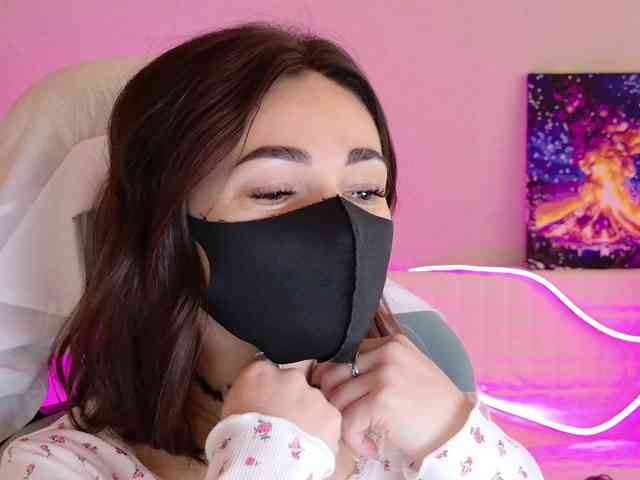 NightMint webcam