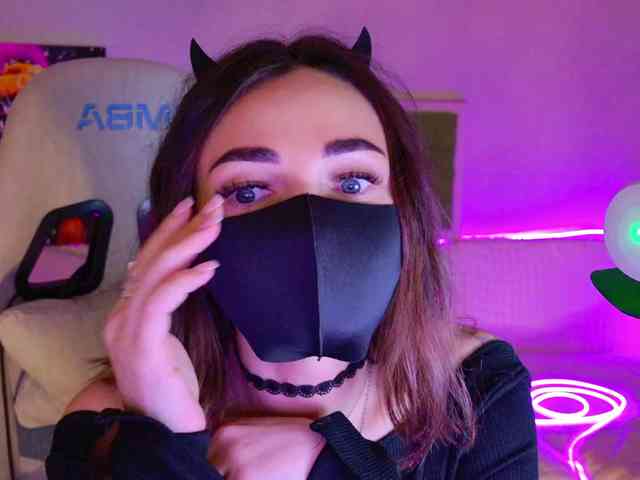 NightMint webcam