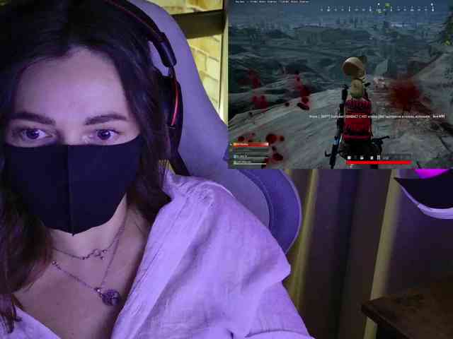 NightMint webcam