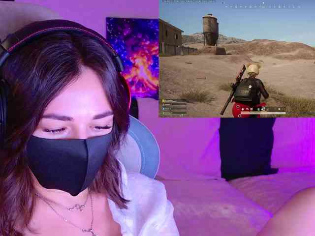 NightMint webcam