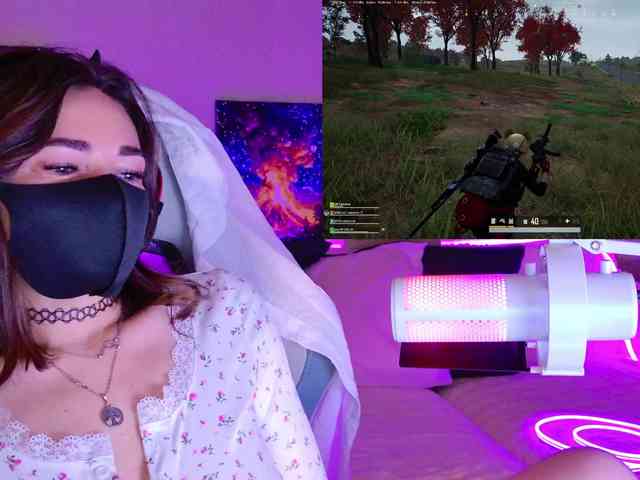 NightMint webcam