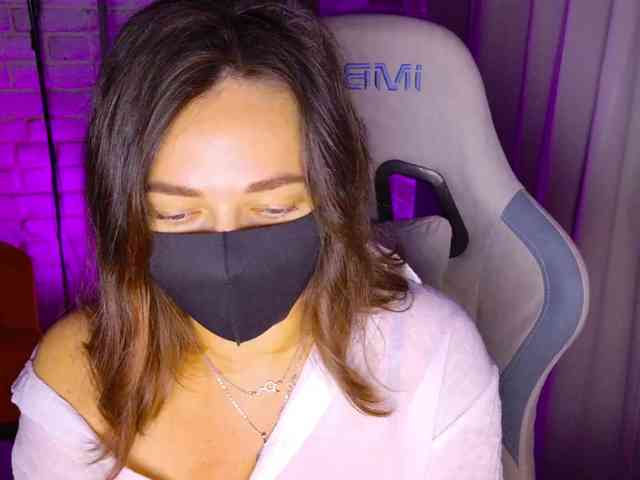 NightMint webcam