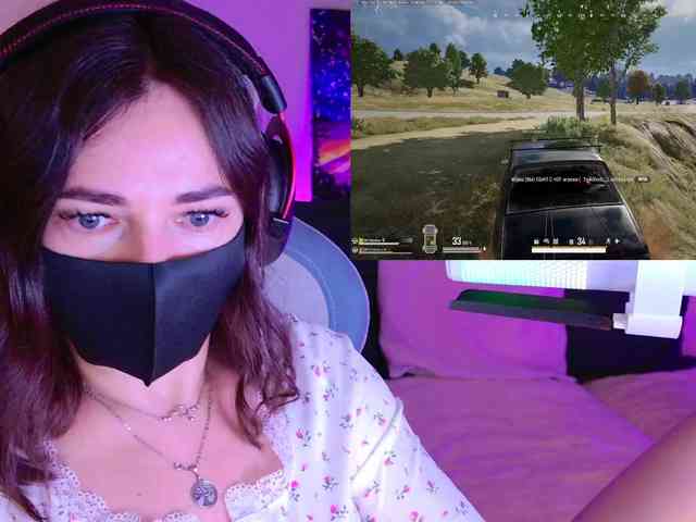 NightMint webcam