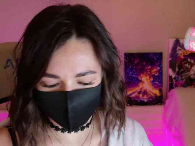 NightMint webcam