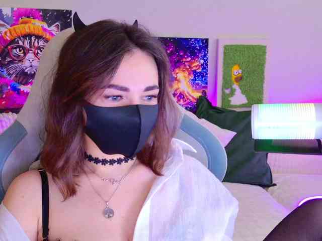 NightMint webcam