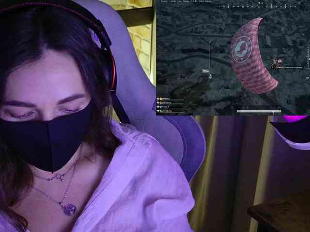 NightMint webcam