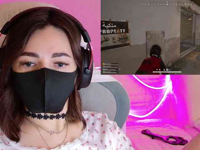 NightMint webcam