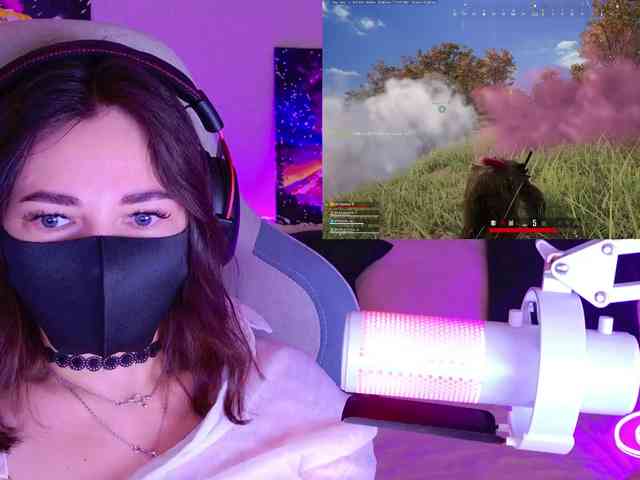 NightMint webcam