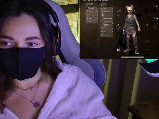 NightMint webcam
