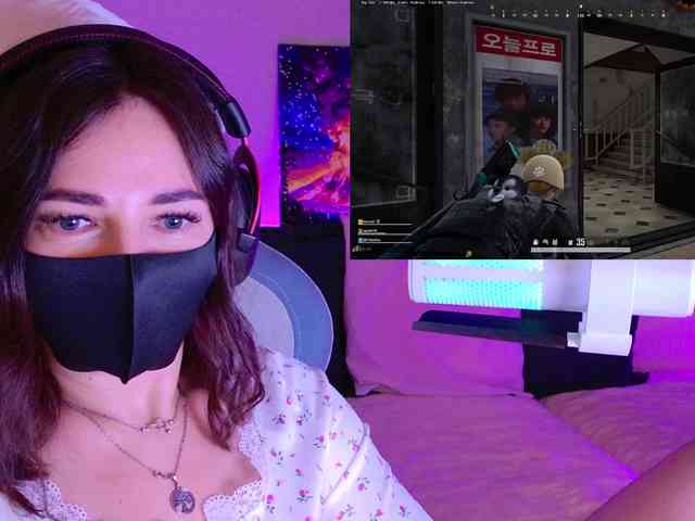 NightMint webcam
