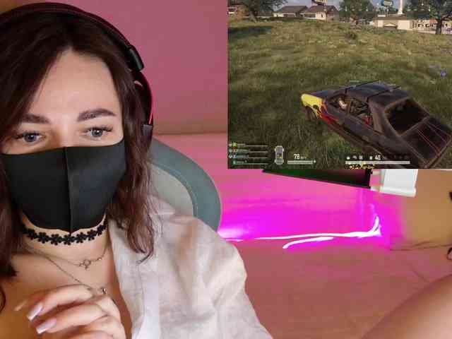 NightMint webcam