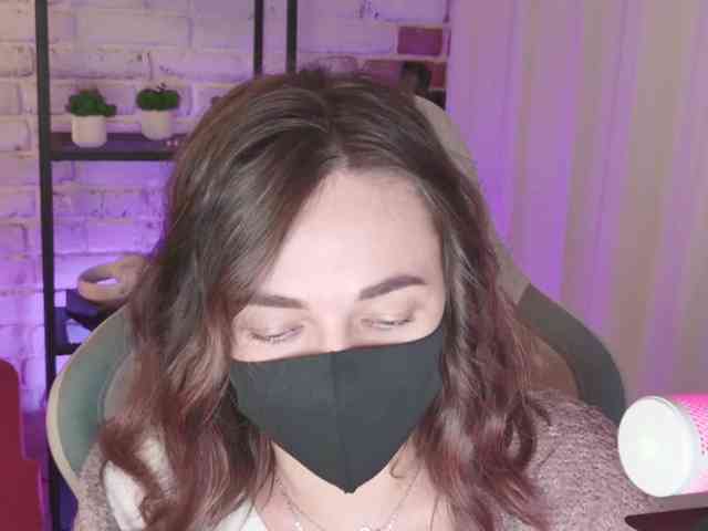 NightMint webcam