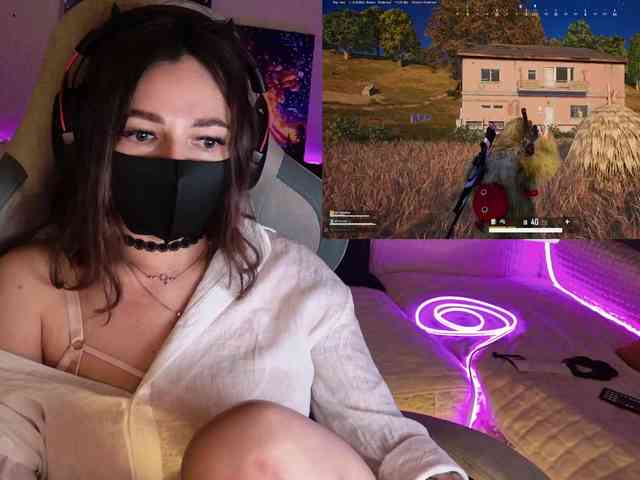 NightMint webcam