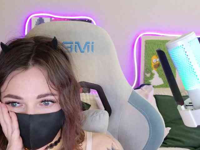 NightMint webcam