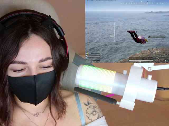 NightMint webcam
