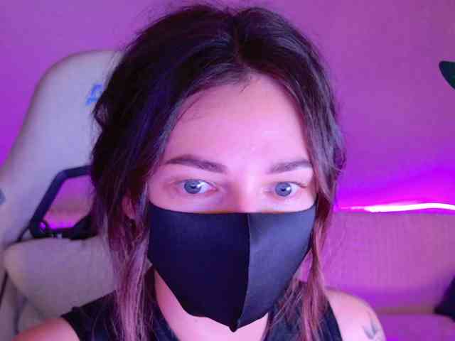 NightMint webcam