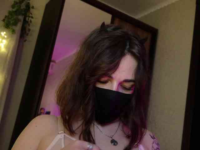 NightMint webcam