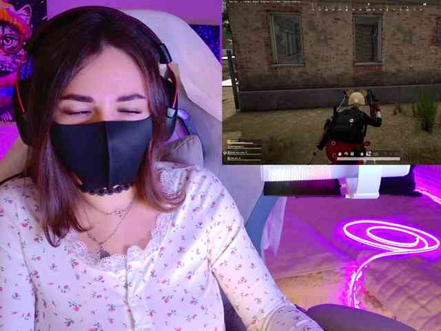NightMint webcam
