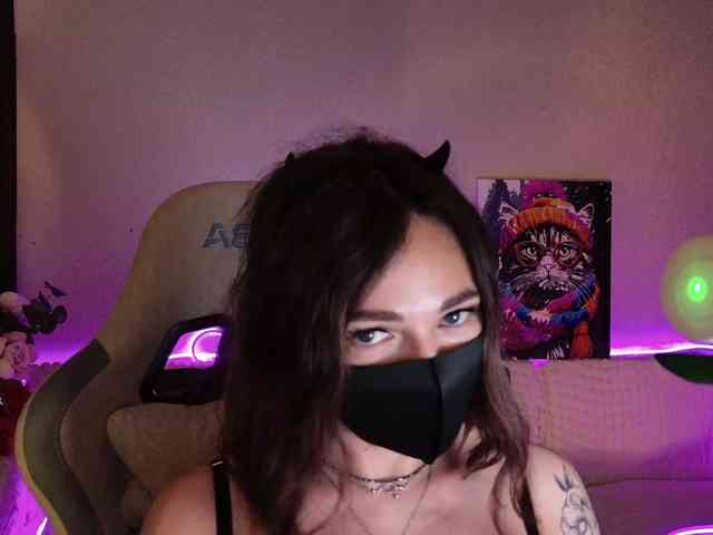 NightMint webcam