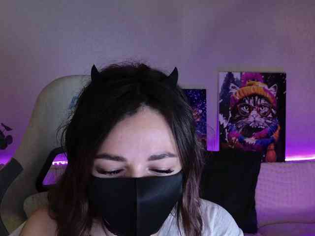 NightMint webcam