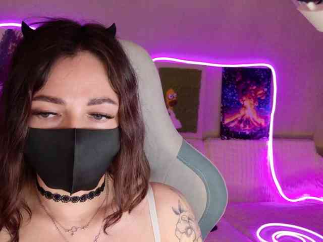NightMint webcam