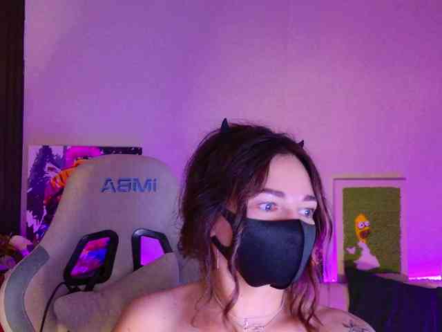 NightMint webcam