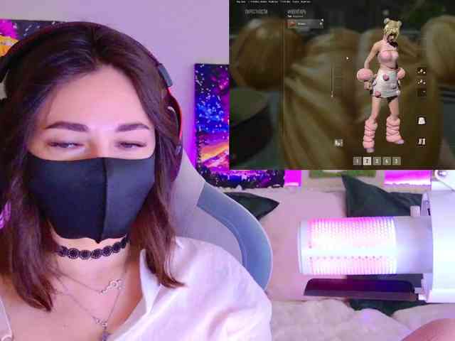NightMint webcam