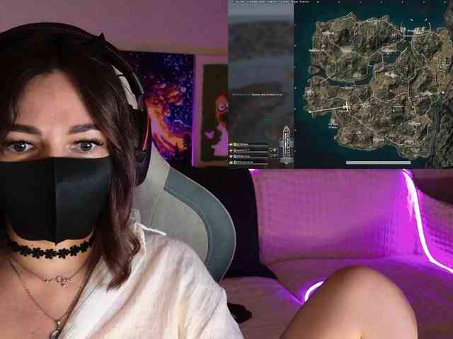 NightMint webcam