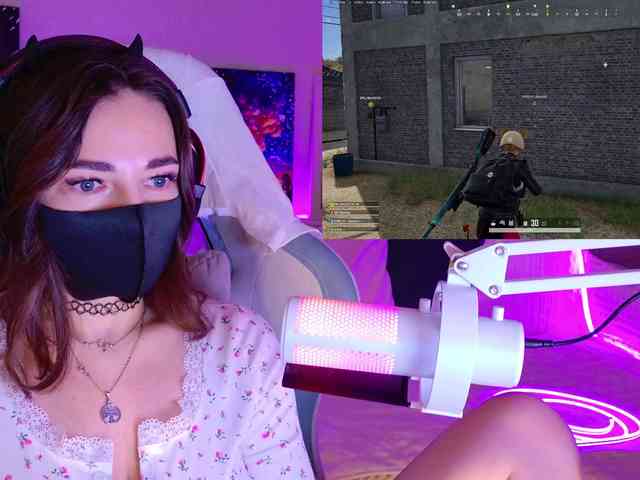 NightMint webcam