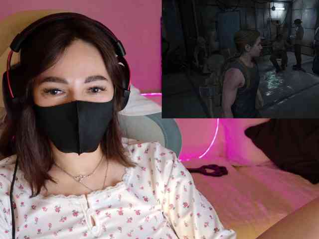 NightMint webcam